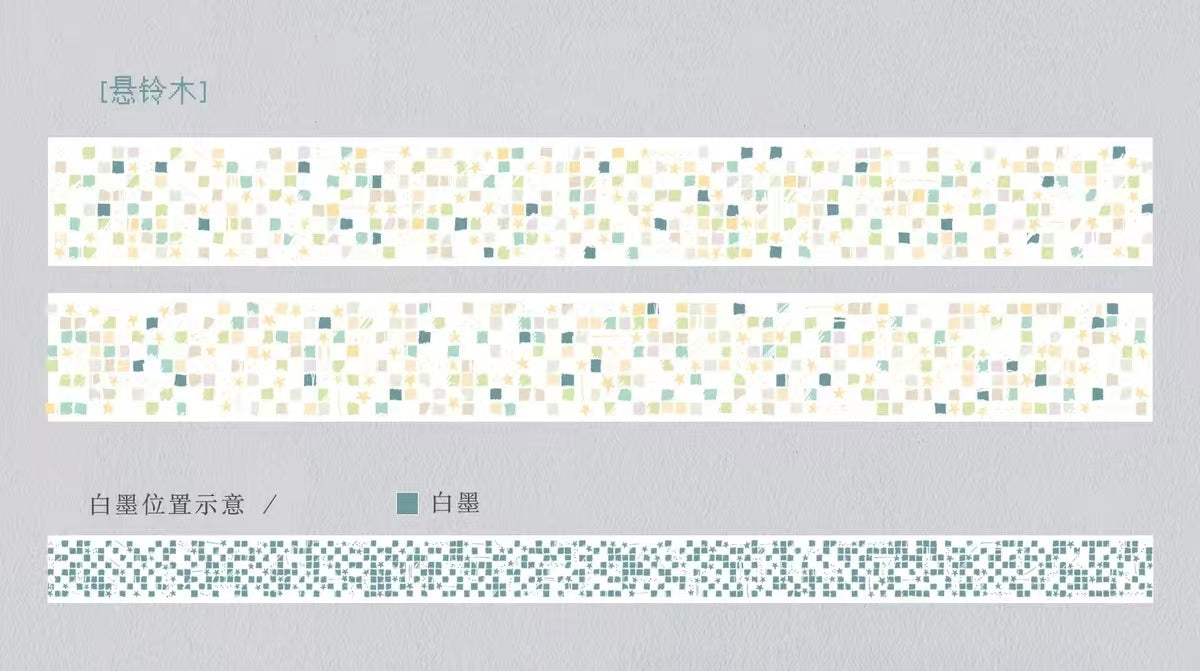Cinta decorativa (Mosaico) 3cm*5m/rollo
