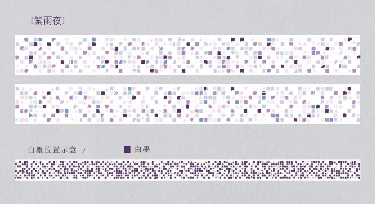 Journal tape (Mosaic) 3cm*5m/roll