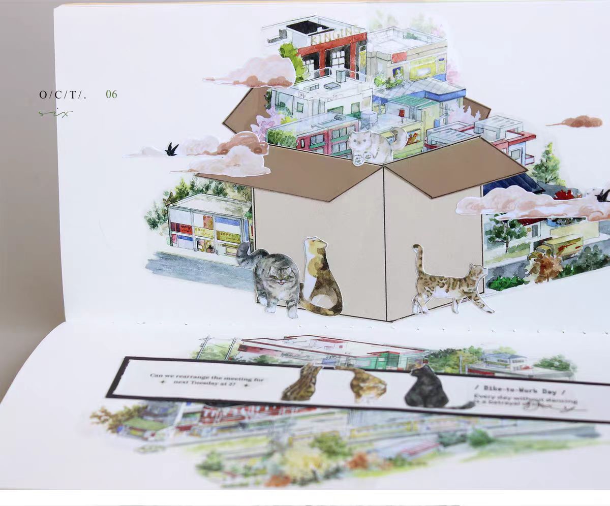 Journal tape (Cat) 3cm*5m/roll