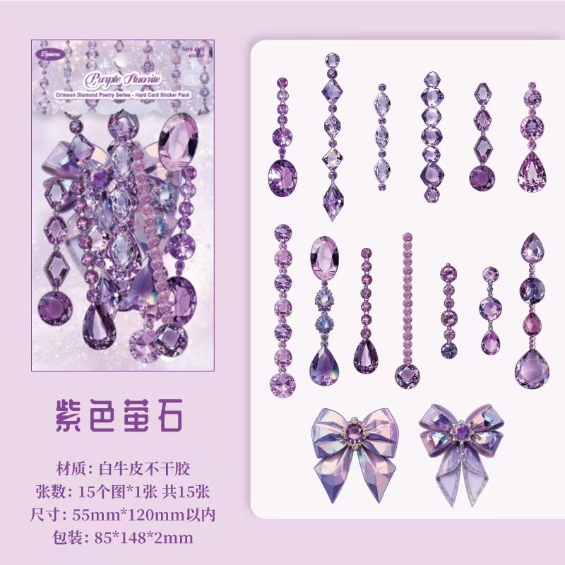 Journal PET sticker packs