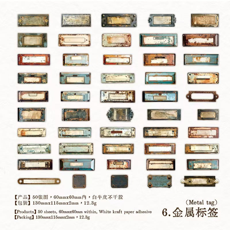 Journal sticker packs