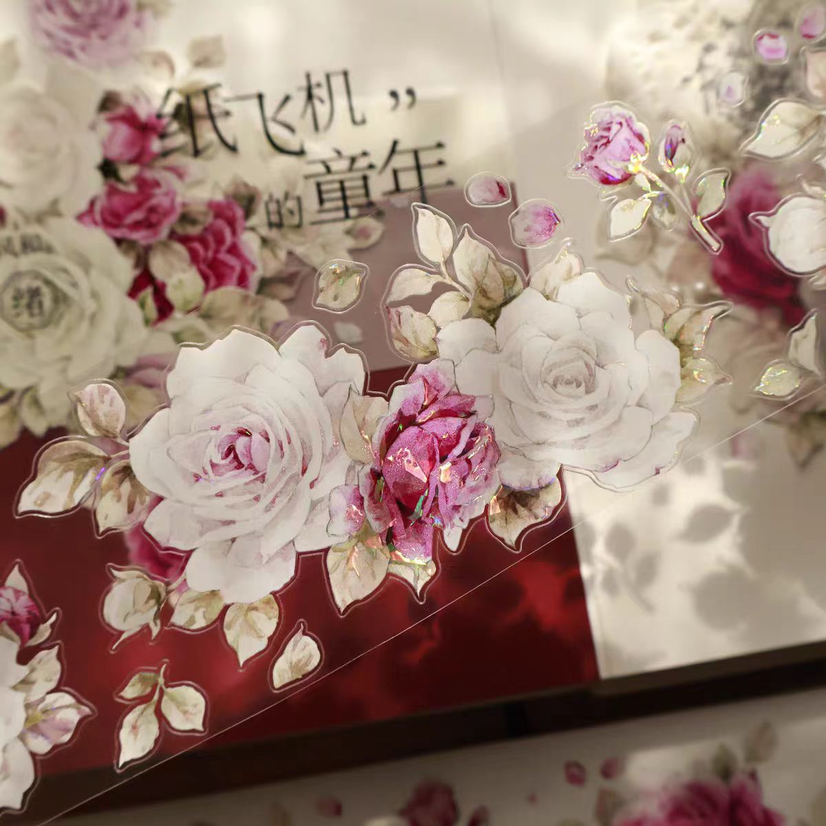 Journal pre-cut tape (5.5*5m/roll)