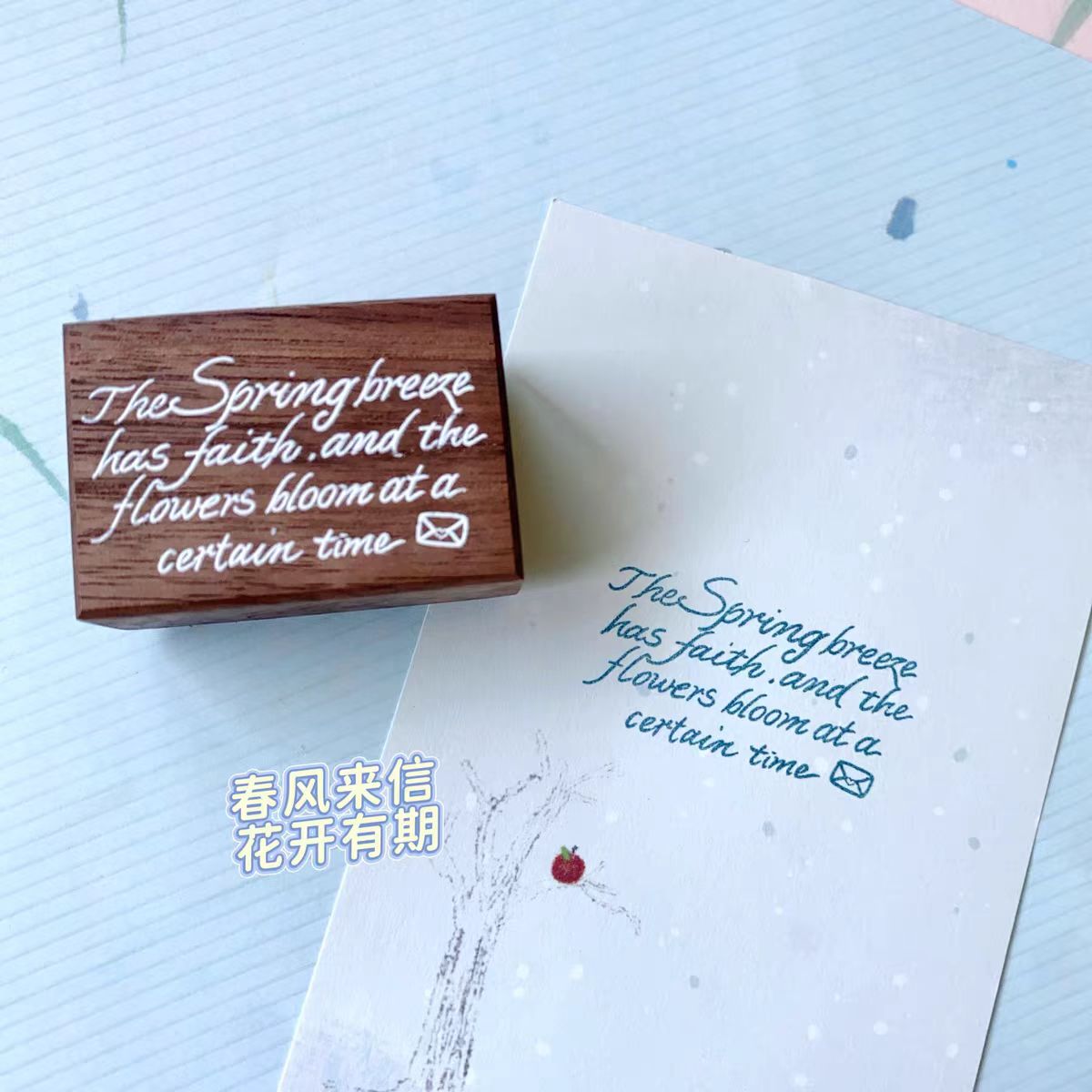 Wooden stamp