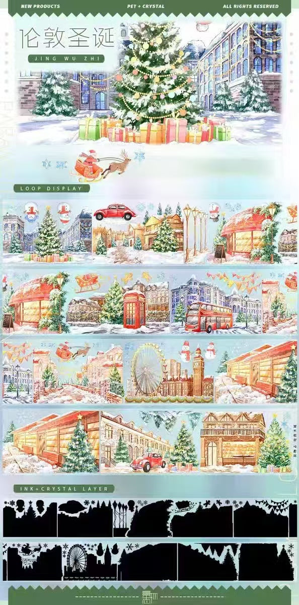 Journal PET tape (Christmas) 5m/roll