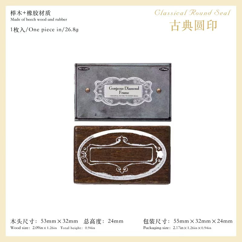 Wooden stamp