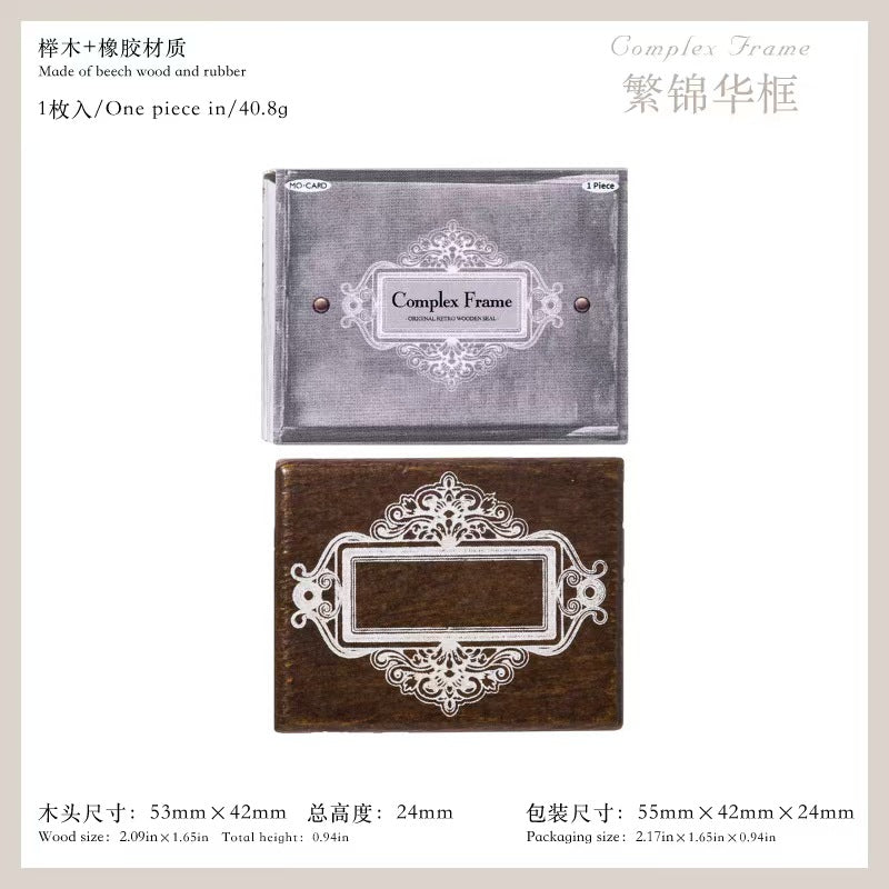 Wooden stamp