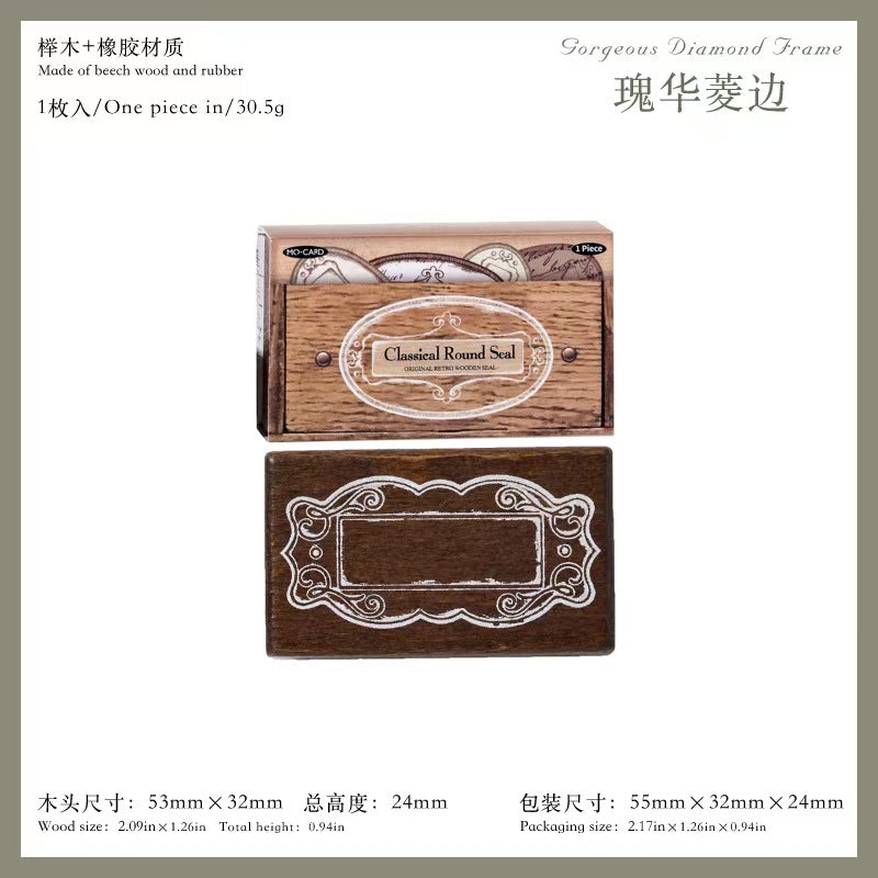 Wooden stamp