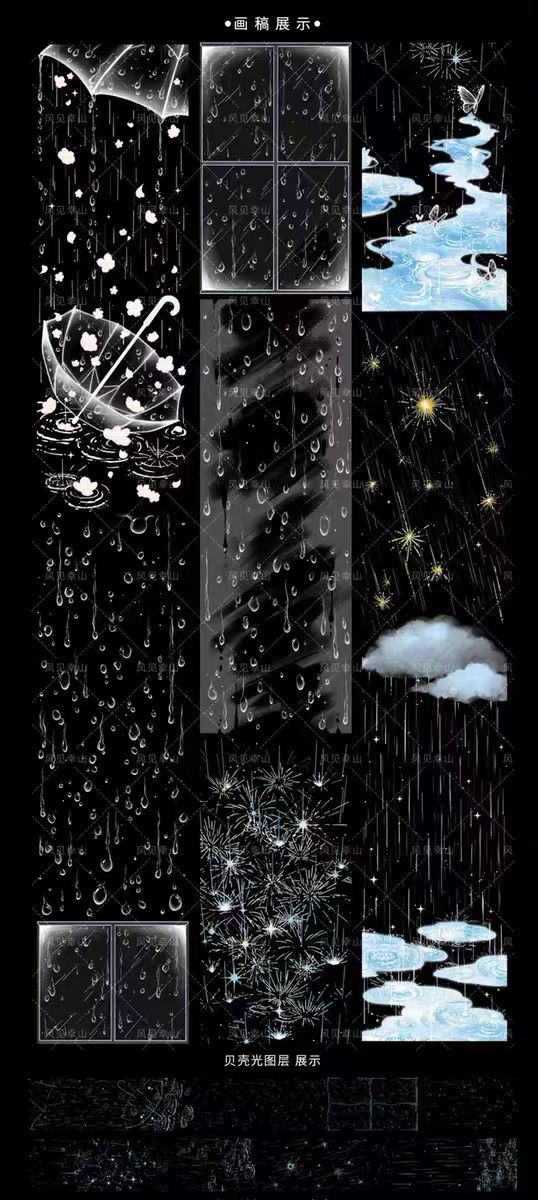 Journal PET tape (5.5cm*5m/roll)