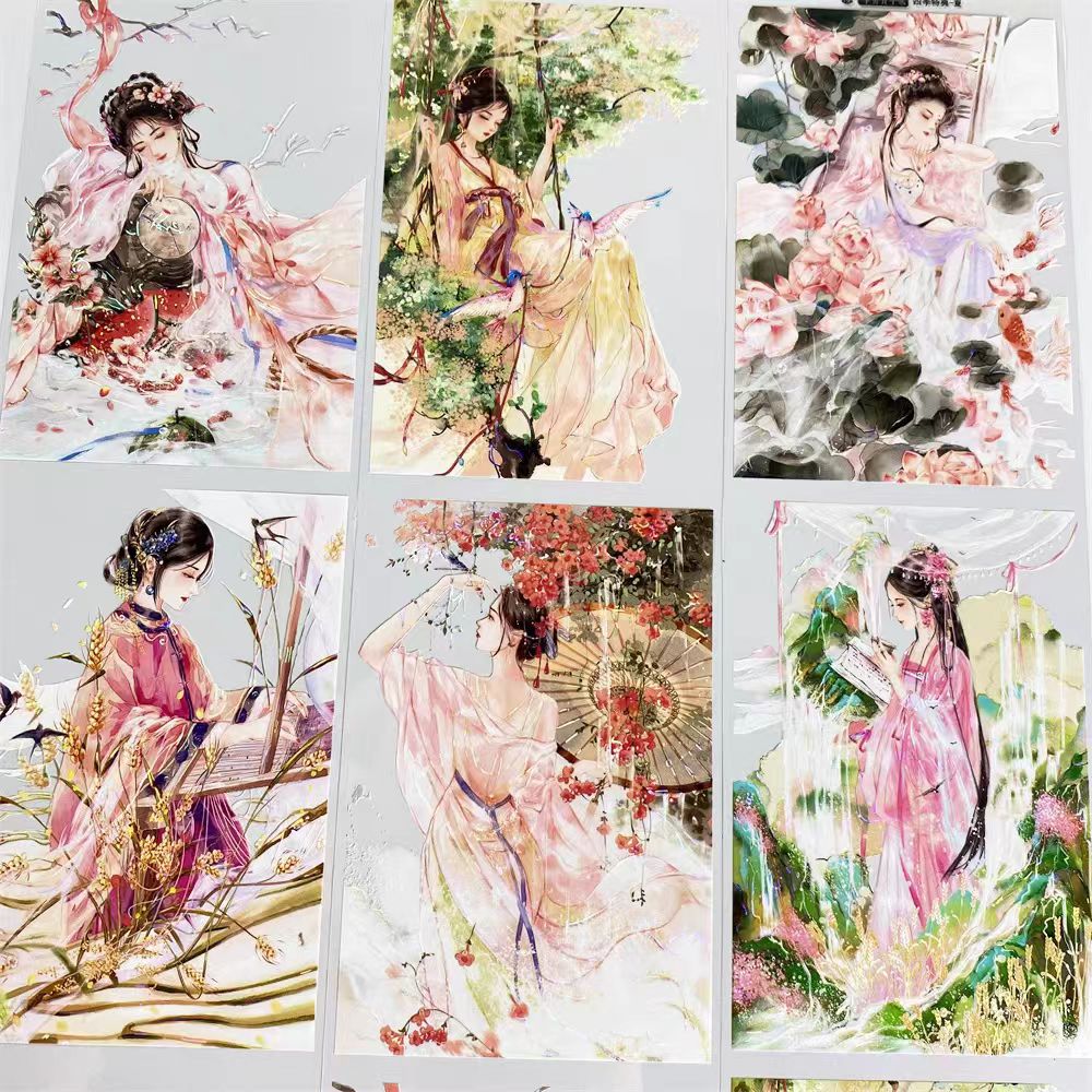 Classic Chinese Style Character PET Tape (10m/roll)