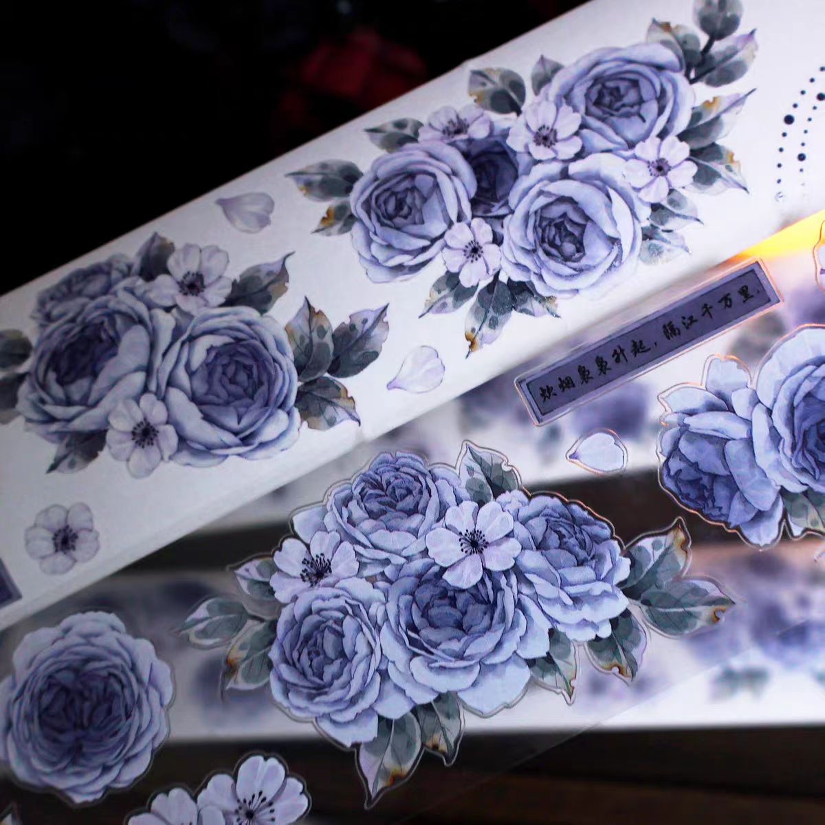 Journal flower PET tape (5m/roll)
