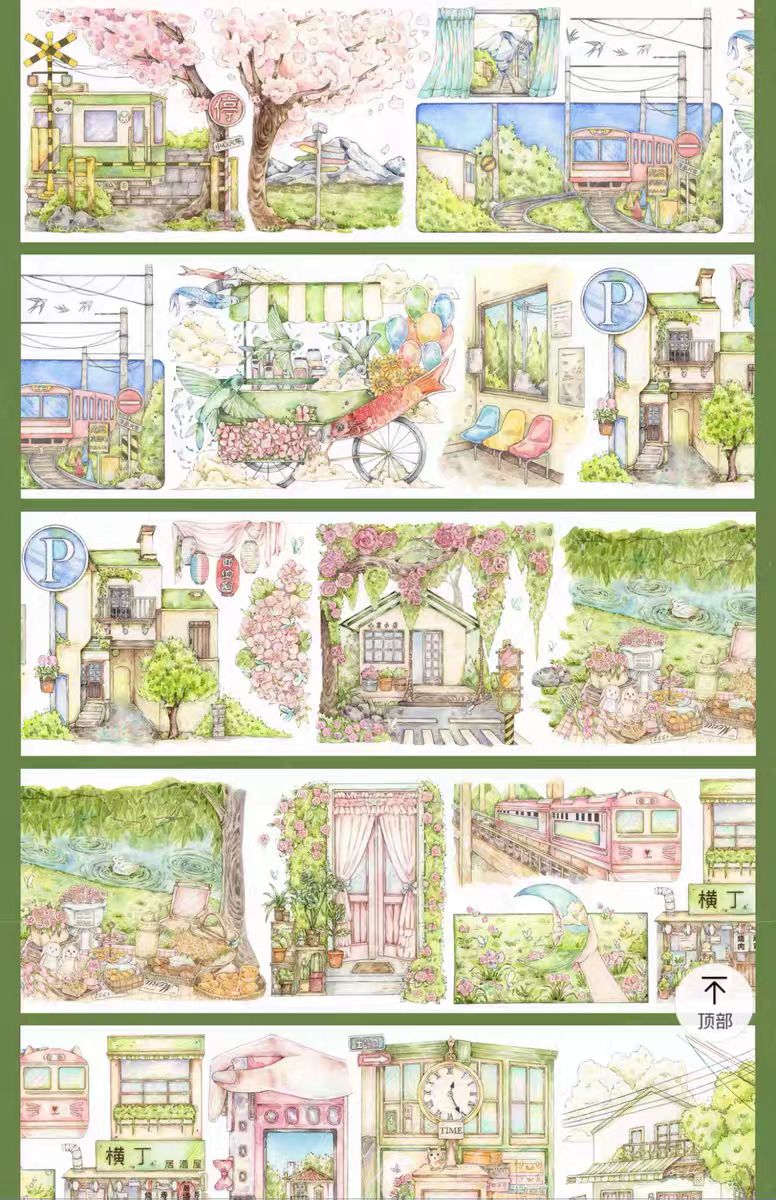 Journal Landscape PET tape (5m/roll)