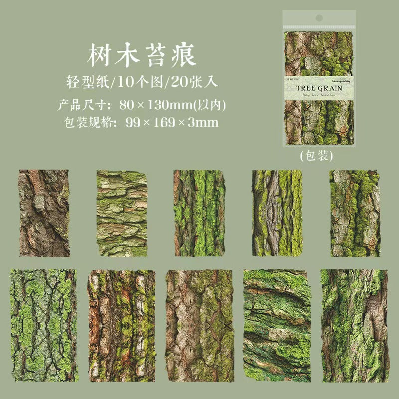 Journal paper packs (80*130mm) 20 sheets/pack