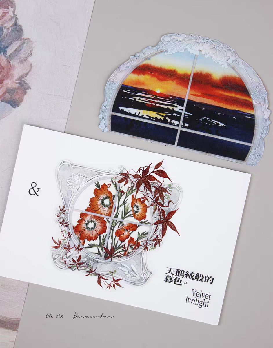 Journal tape (5m/roll & 10m/roll)