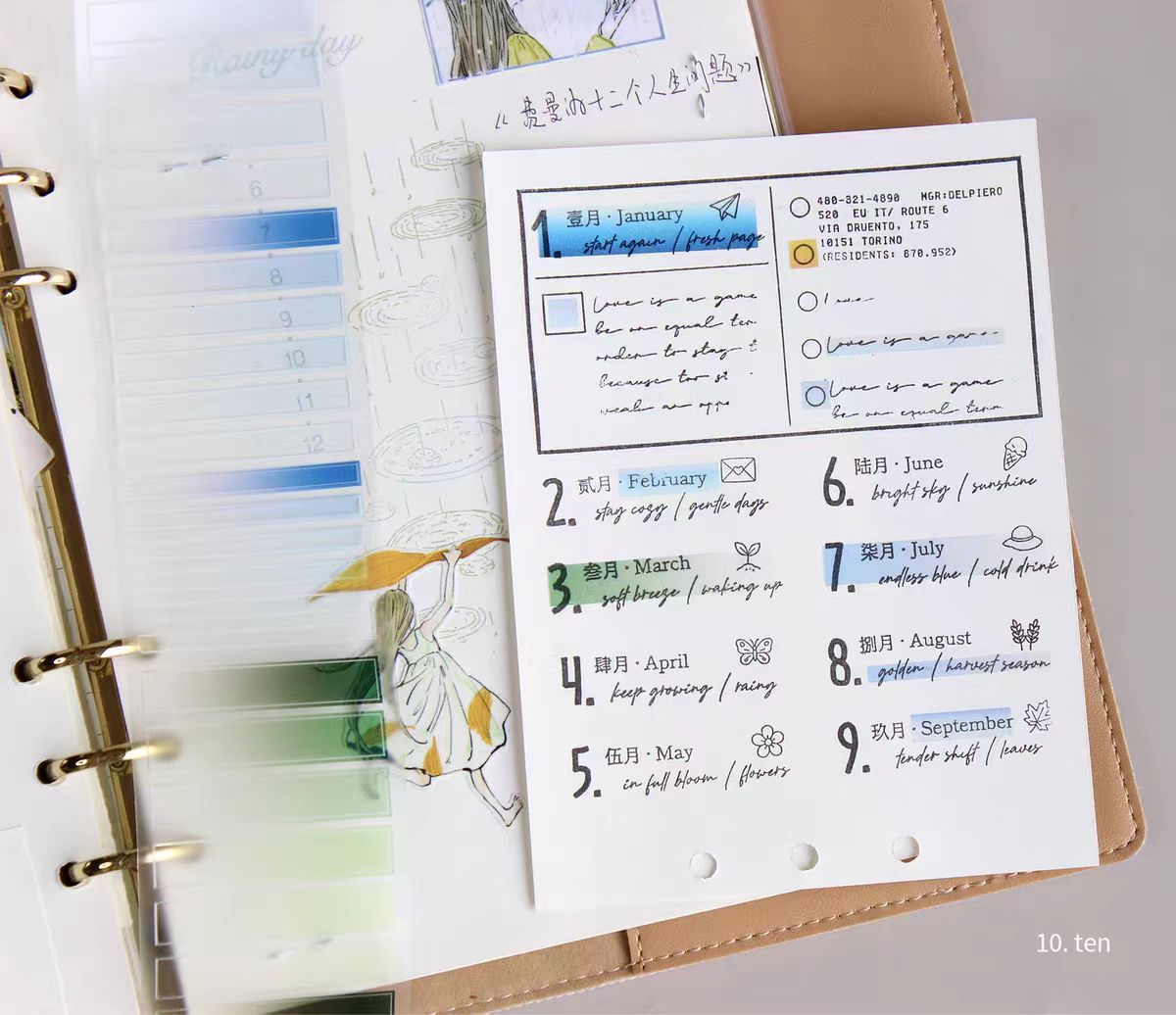 Journal pre-cut tape (Marker bar) 47mm*5m/roll