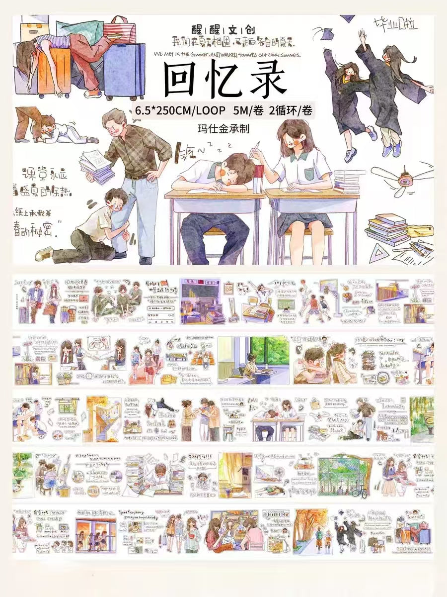 Journal tape (Campus Youth Figures) 6.5cm*5m/roll