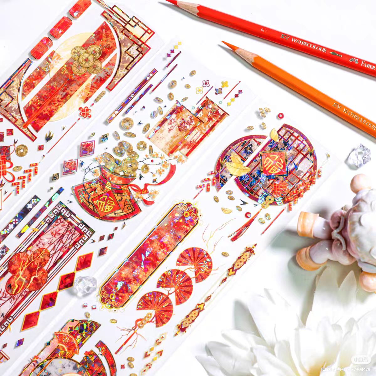 Cinta para journaling (6cm*5m/rollo) Año Nuevo