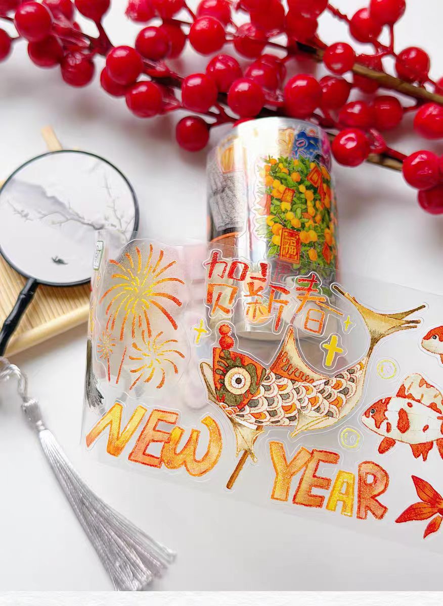 Journal tape (Chinese New Year) 7cm*5m/roll