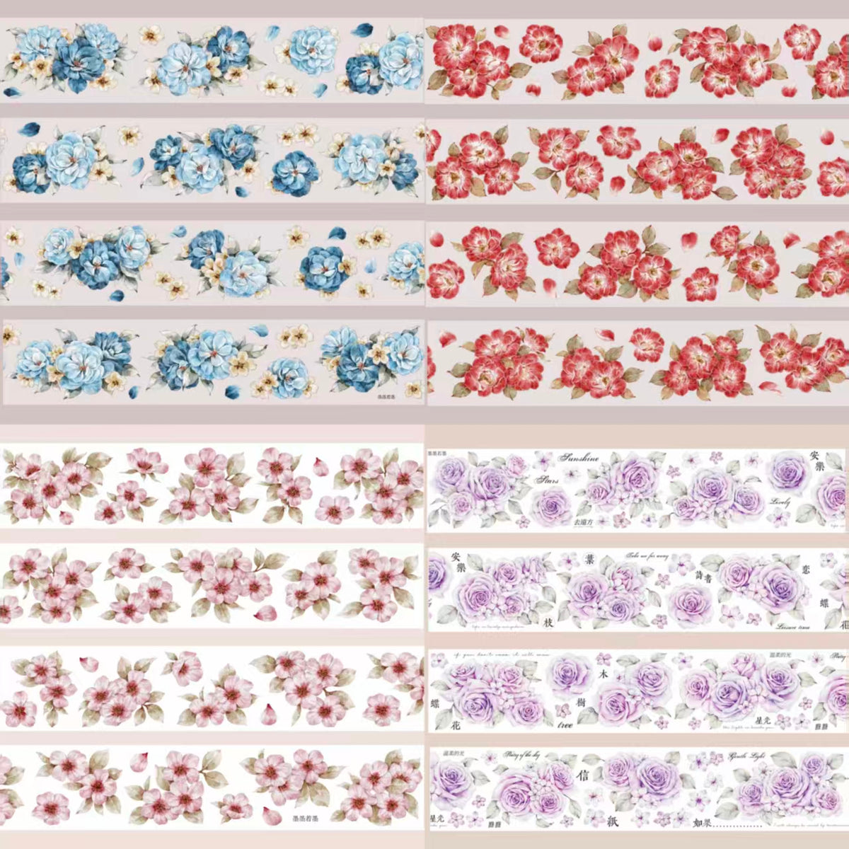 Cinta floral para journaling (5 m/rollo)