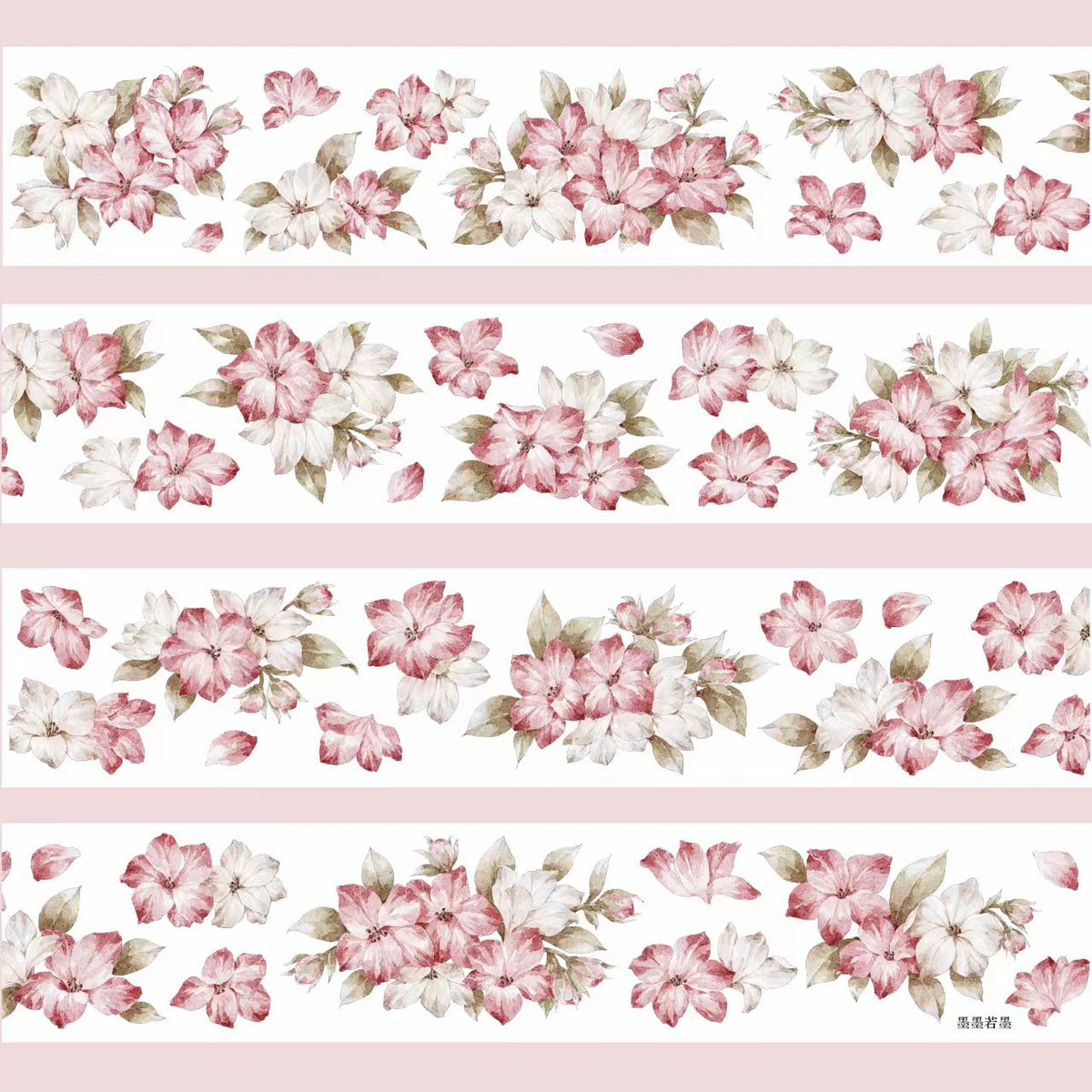 Cinta floral para journaling (5 m/rollo)