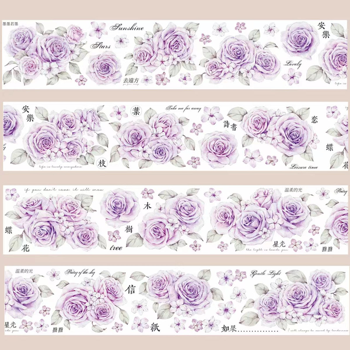 Cinta floral para journaling (5 m/rollo)
