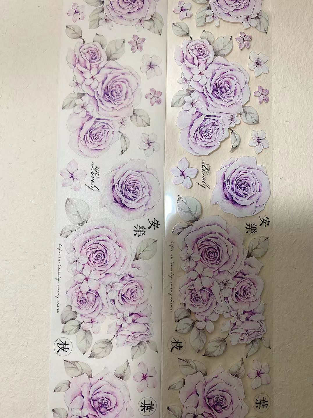 Journal flower tape (5m/roll)