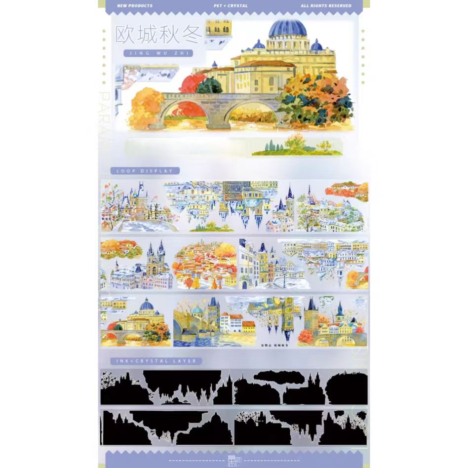 Cinta PET Journal (5m/rollo)