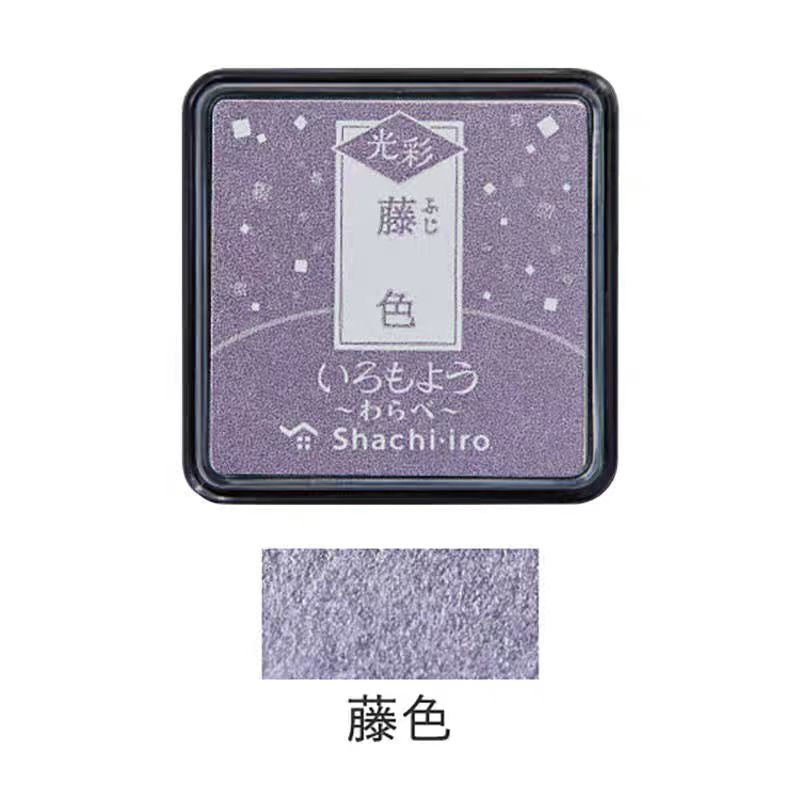 Mini Rubber stamp quick-drying oil-based ink pad (Flash)2.5*2.5cm