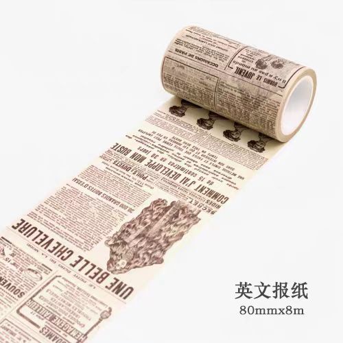 Journal washi tape (8m/roll)