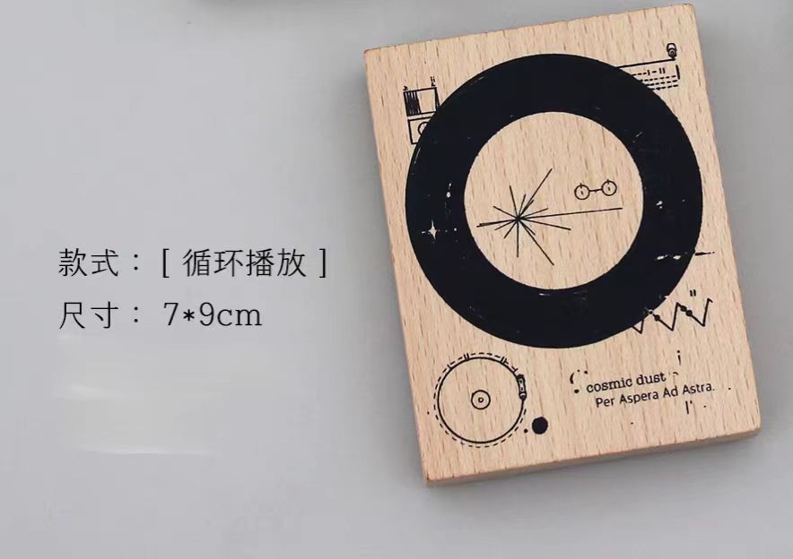 Wooden stamp (7*9cm)