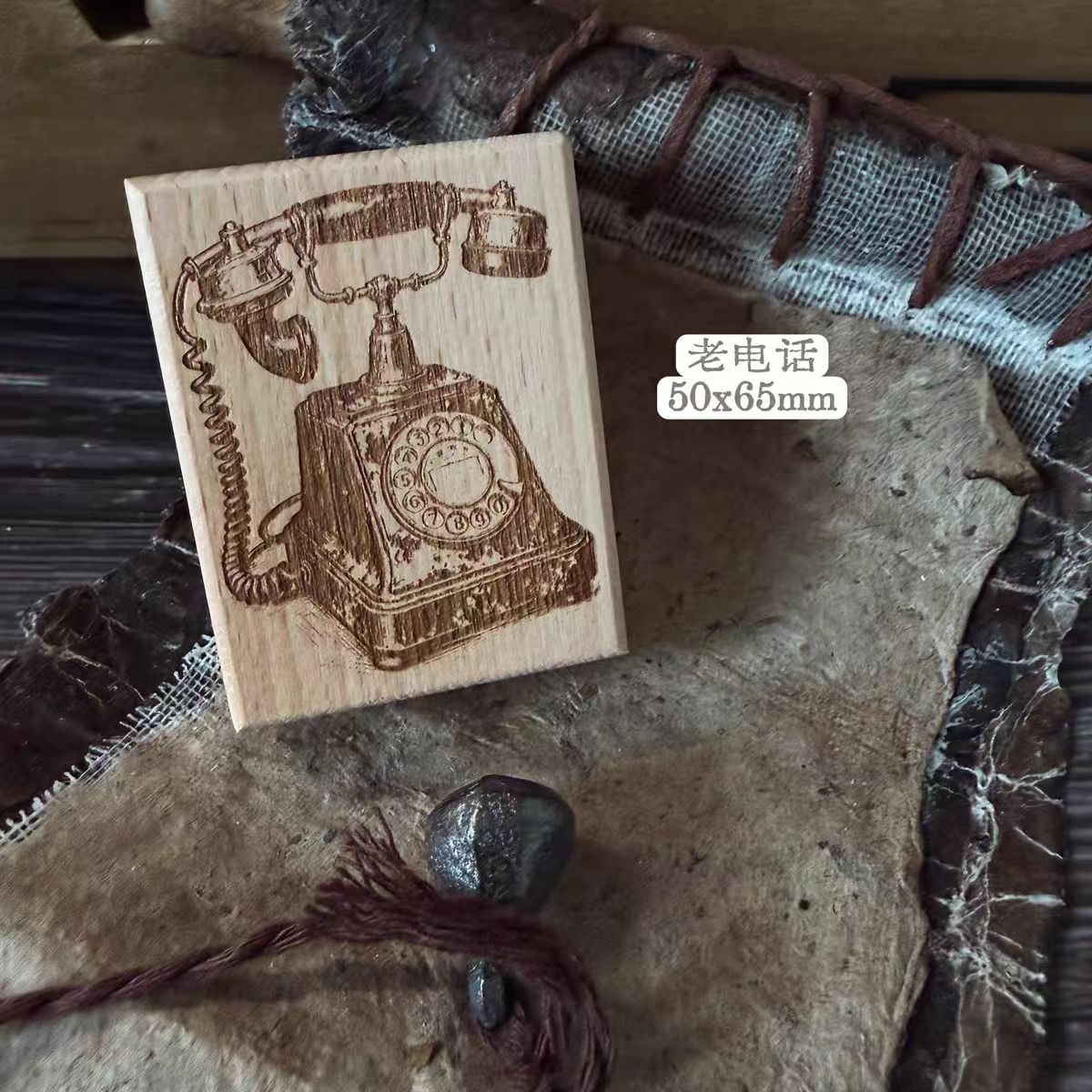 Wooden stamp