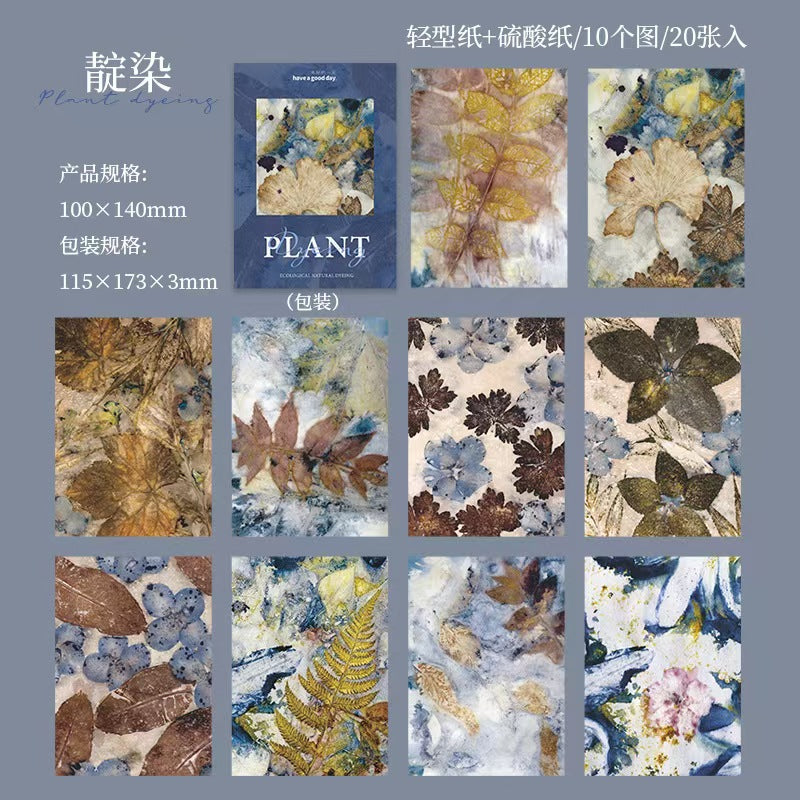 Special offer (6 packs of Journal paper) 20 sheets/pack (10*14cm/sheet)