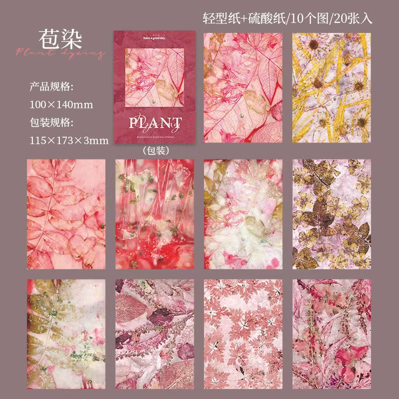 Special offer (6 packs of Journal paper) 20 sheets/pack (10*14cm/sheet)