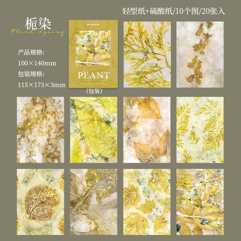 Special offer (6 packs of Journal paper) 20 sheets/pack (10*14cm/sheet)