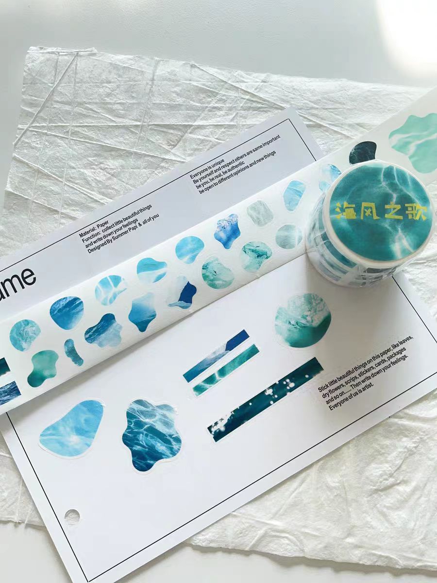 Journal washi tape (5m/roll)