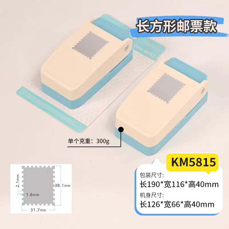Stamp-shaped embossing tool