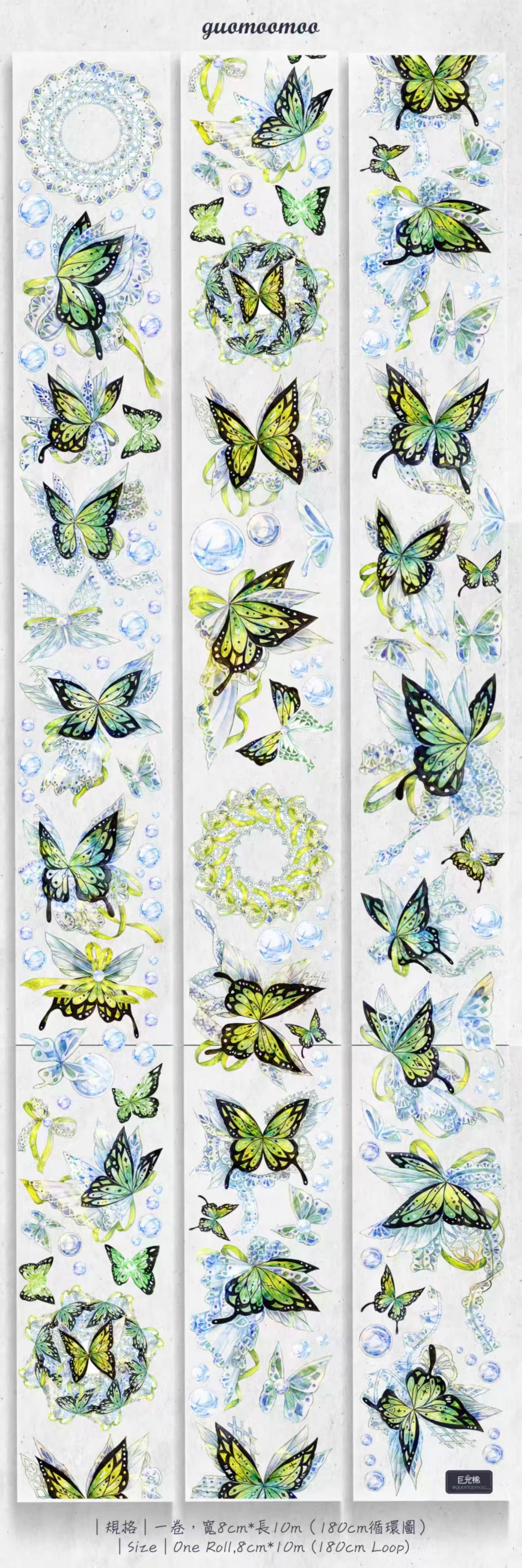 Cinta PET Journal Butterfly (10m/rollo)