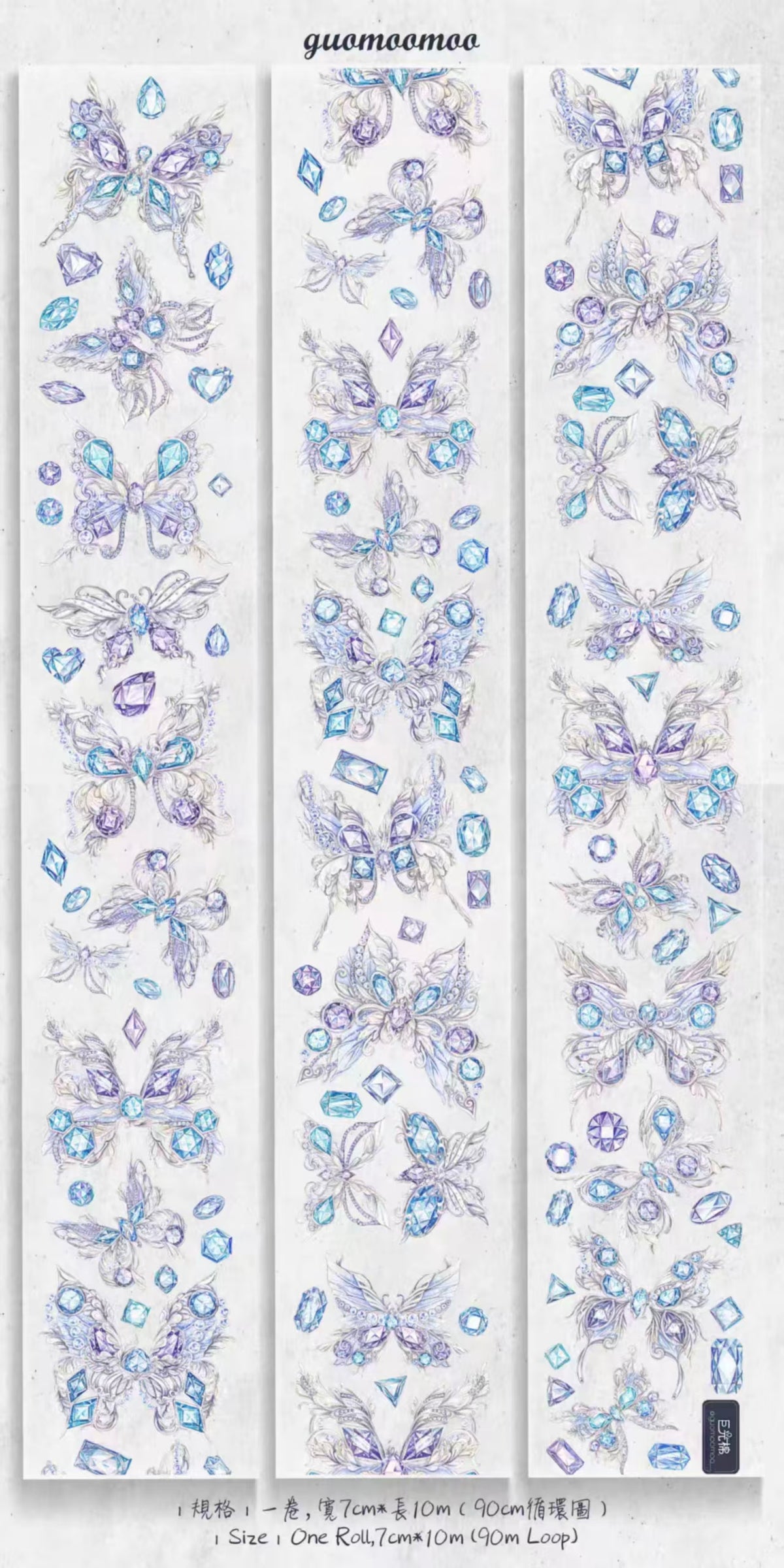 Cinta PET Journal Butterfly (10m/rollo)