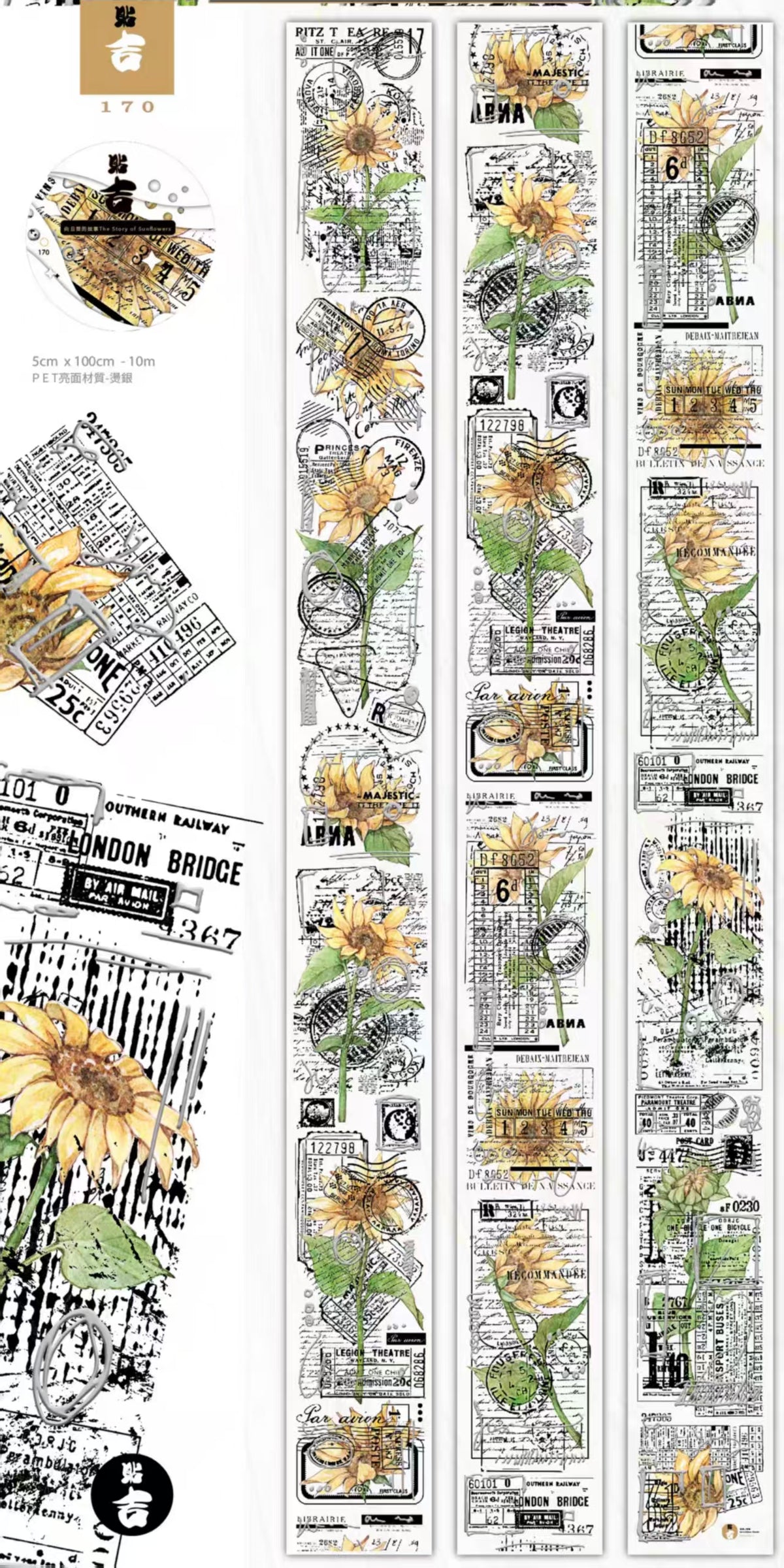 Cinta PET de flores para diario (10m/rollo)