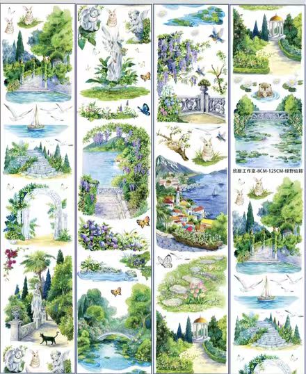 Journal landscape PET tape (10m/roll)