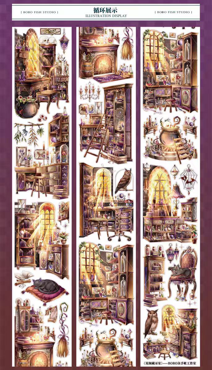 Cinta PET Journal (5m/rollo)