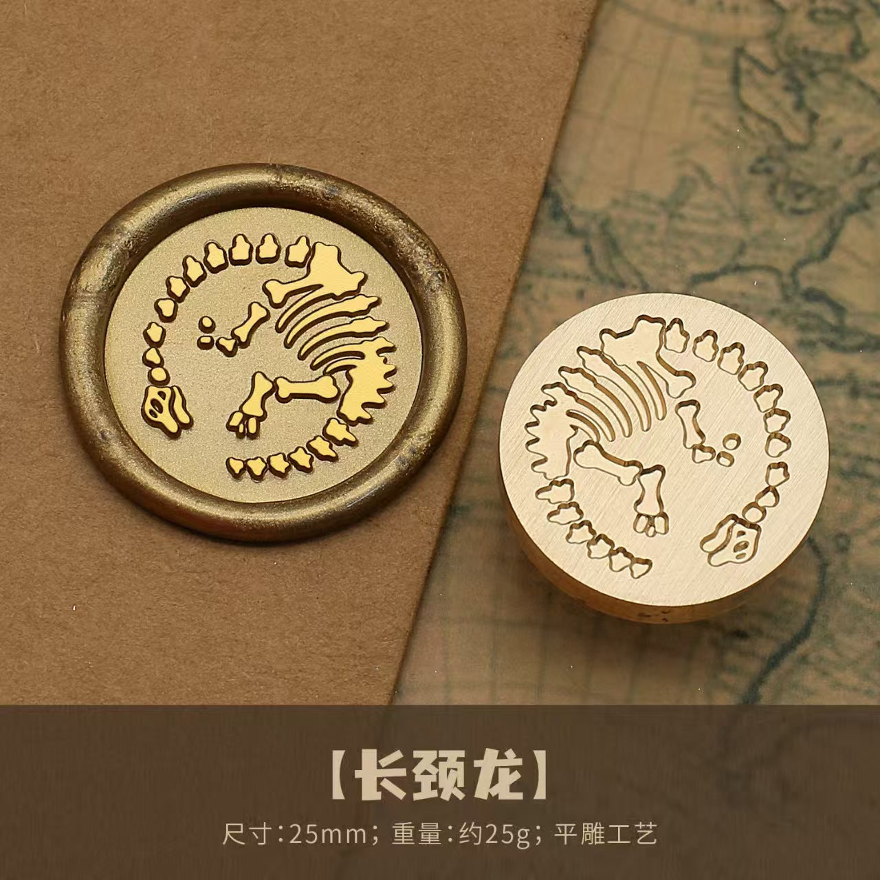 Wax seal (diameter: 25mm)