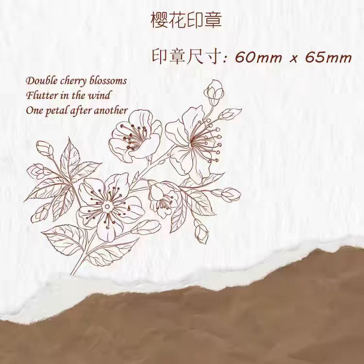 Wooden stamp (Flower)