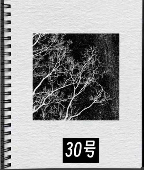 Wooden stamp