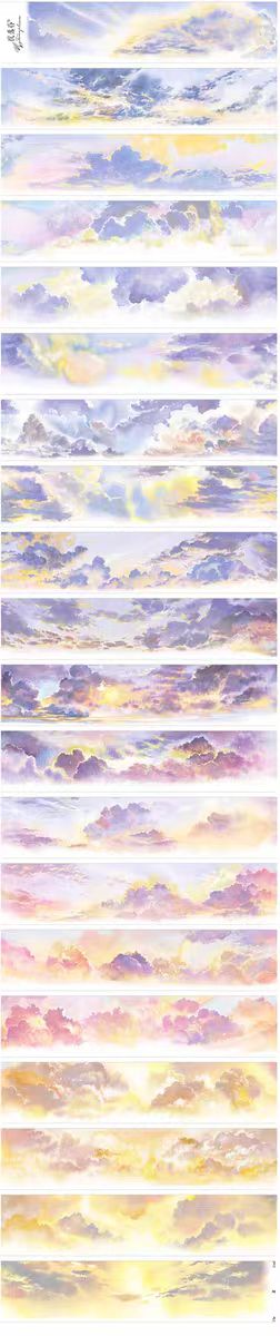Journal tape (Clouds) 5.8cm*5m/roll