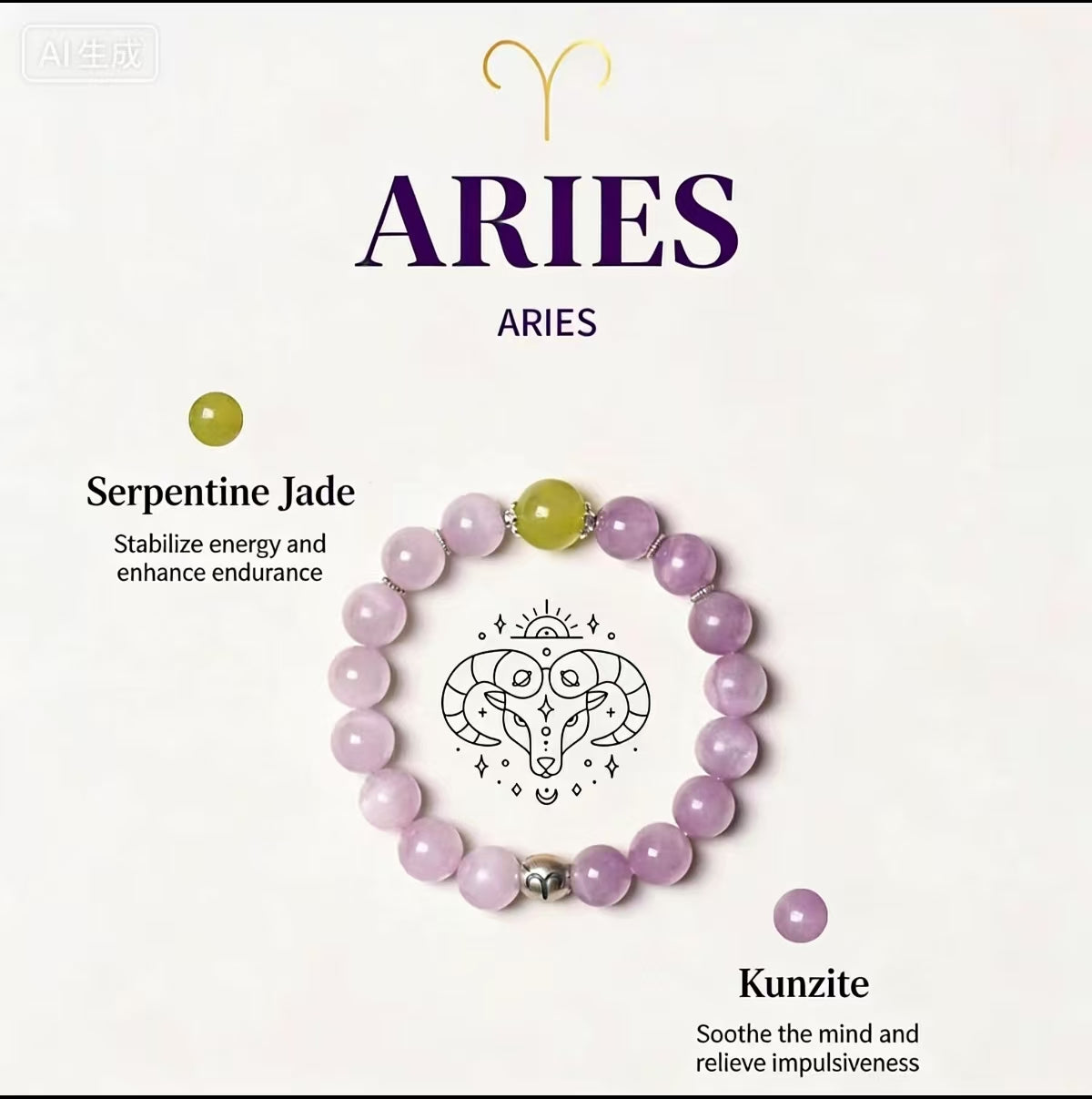 12 Constellation Crystal Bead Bracelet | Spiritual Energy Healing