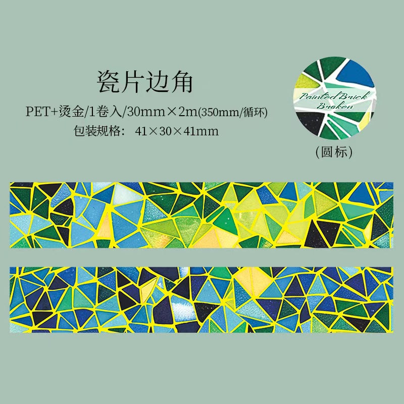 Journal Hot Stamping PET Tape (3cm*2m/roll)