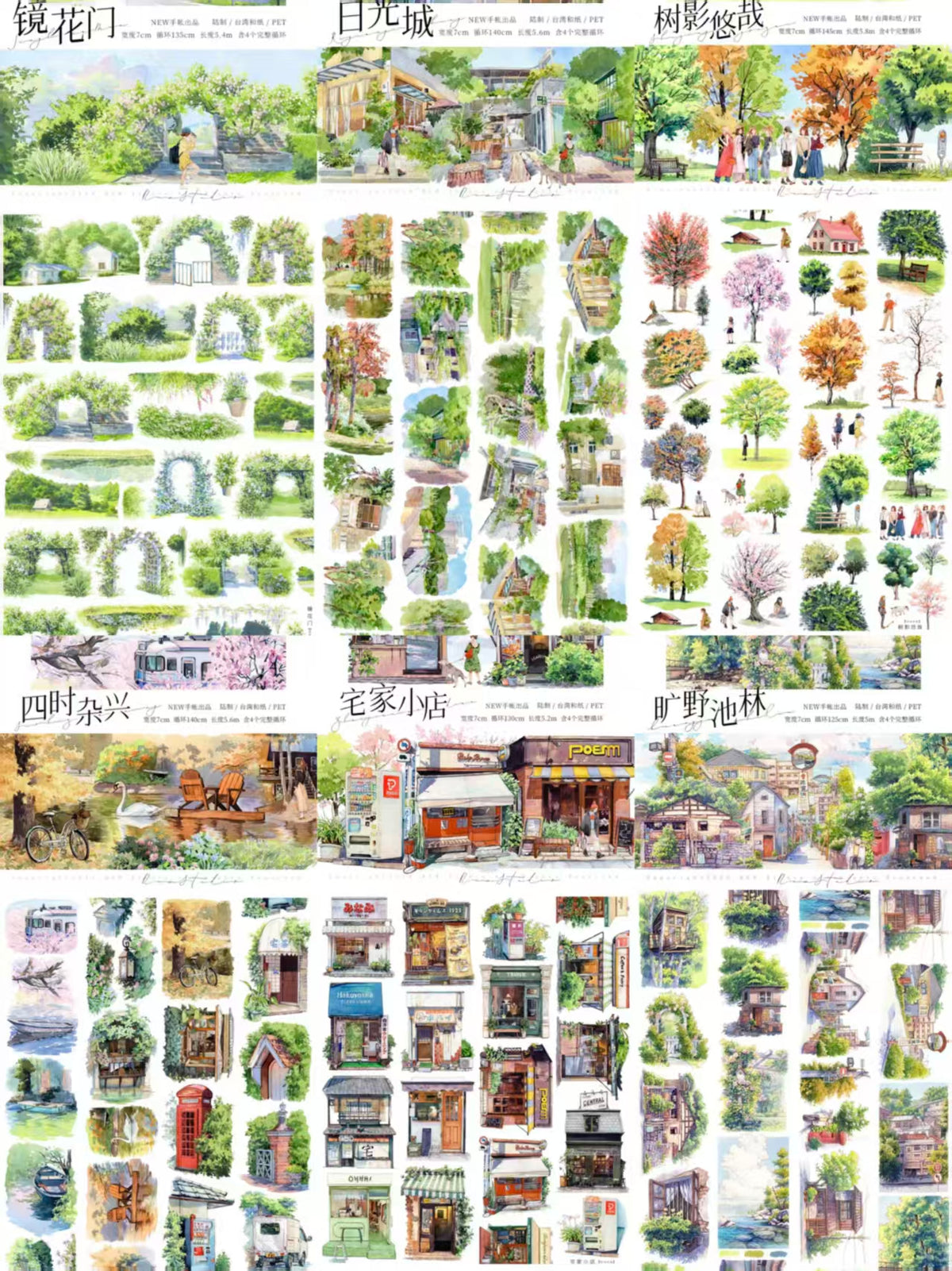 Cinta de paisaje PET Journal
