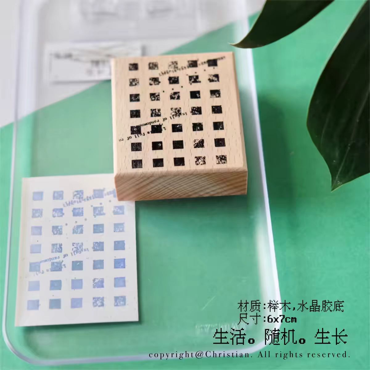 Wooden stamps