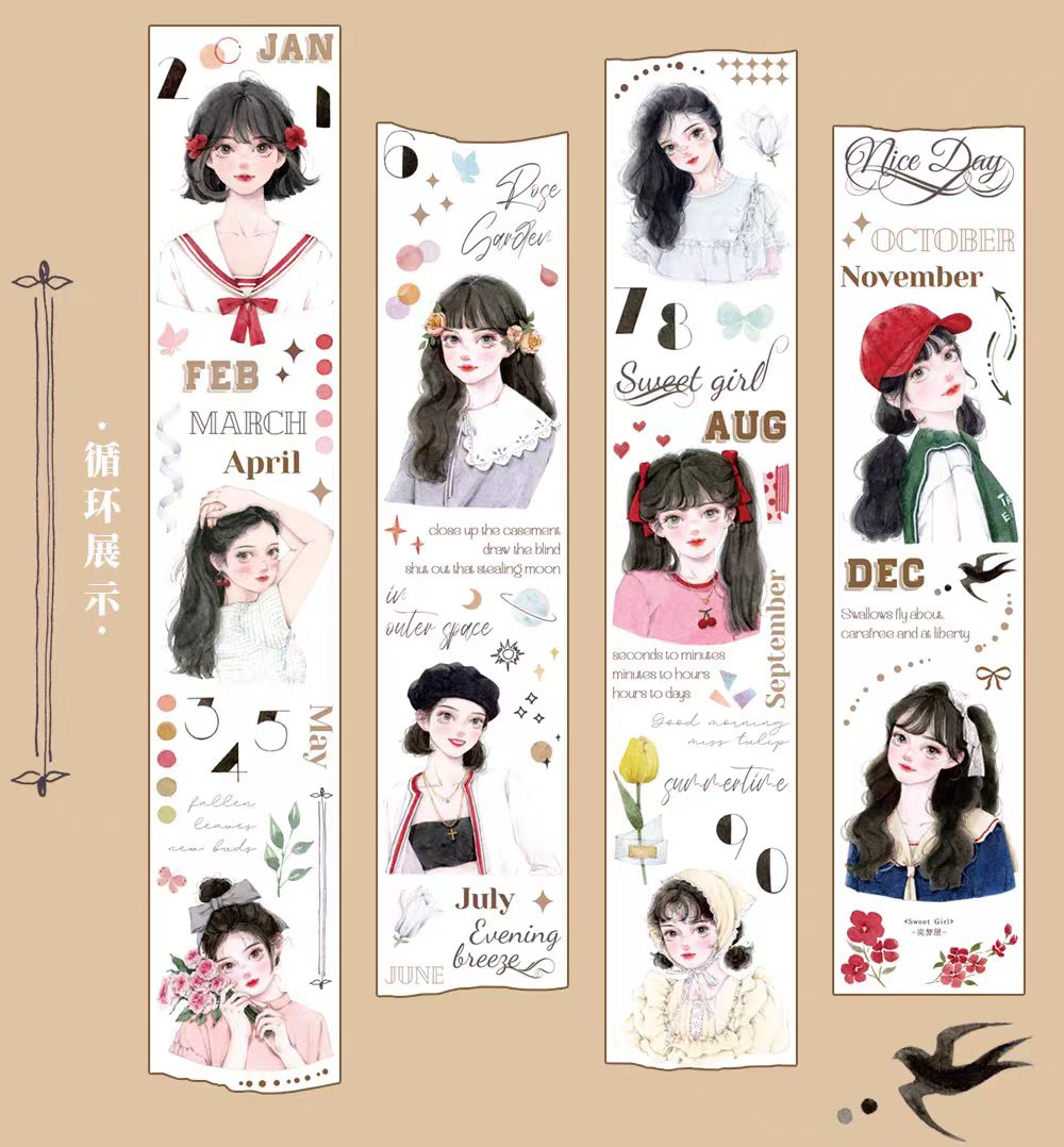 Journal tape (Special Offer / Limited Quantity / While Stocks Last) 10m/roll