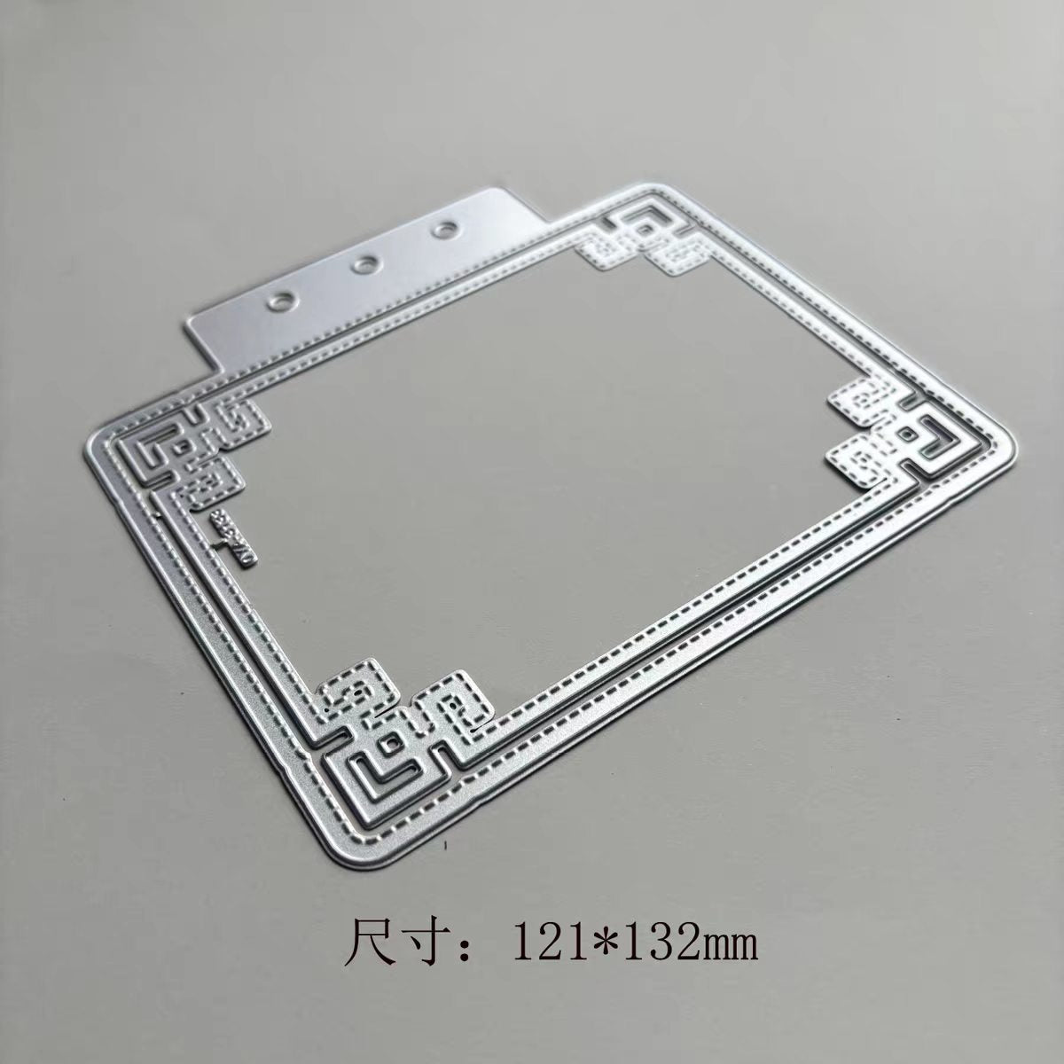 Cut die (Chinese style)